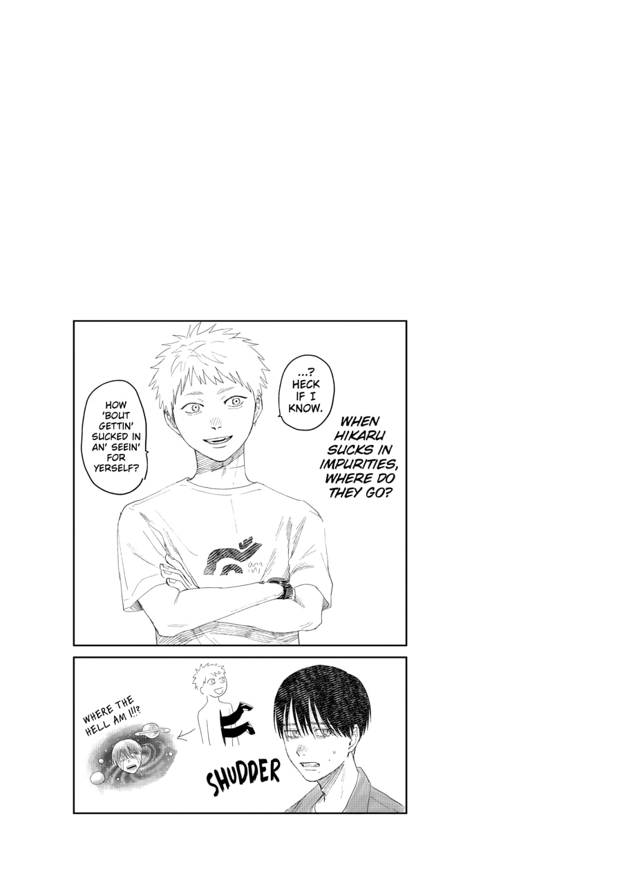 Read Hikaru ga Shinda Natsu EN Manga Online
