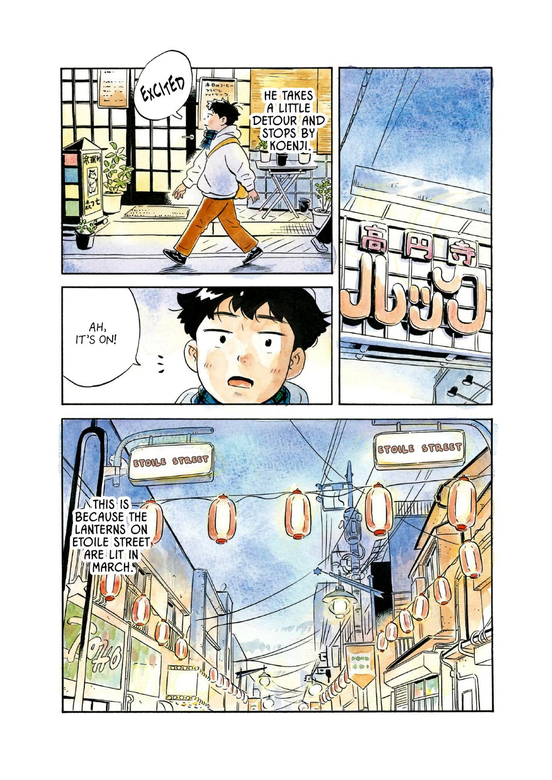 Read Hirayasumi EN Manga Online