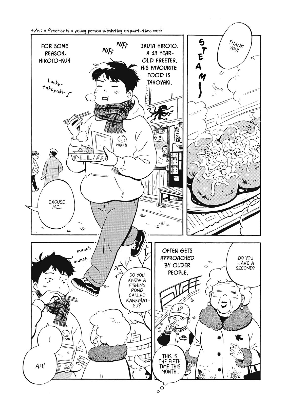 Read Hirayasumi EN Manga Online