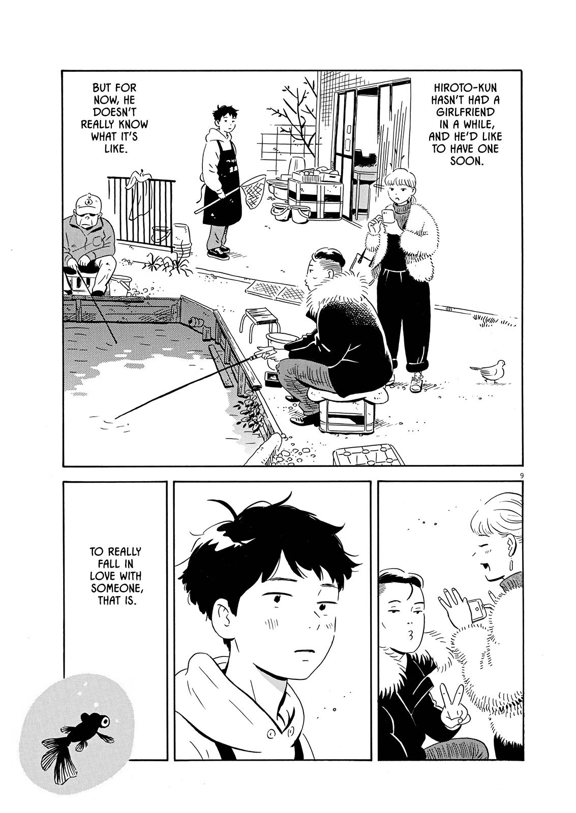 Read Hirayasumi EN Manga Online
