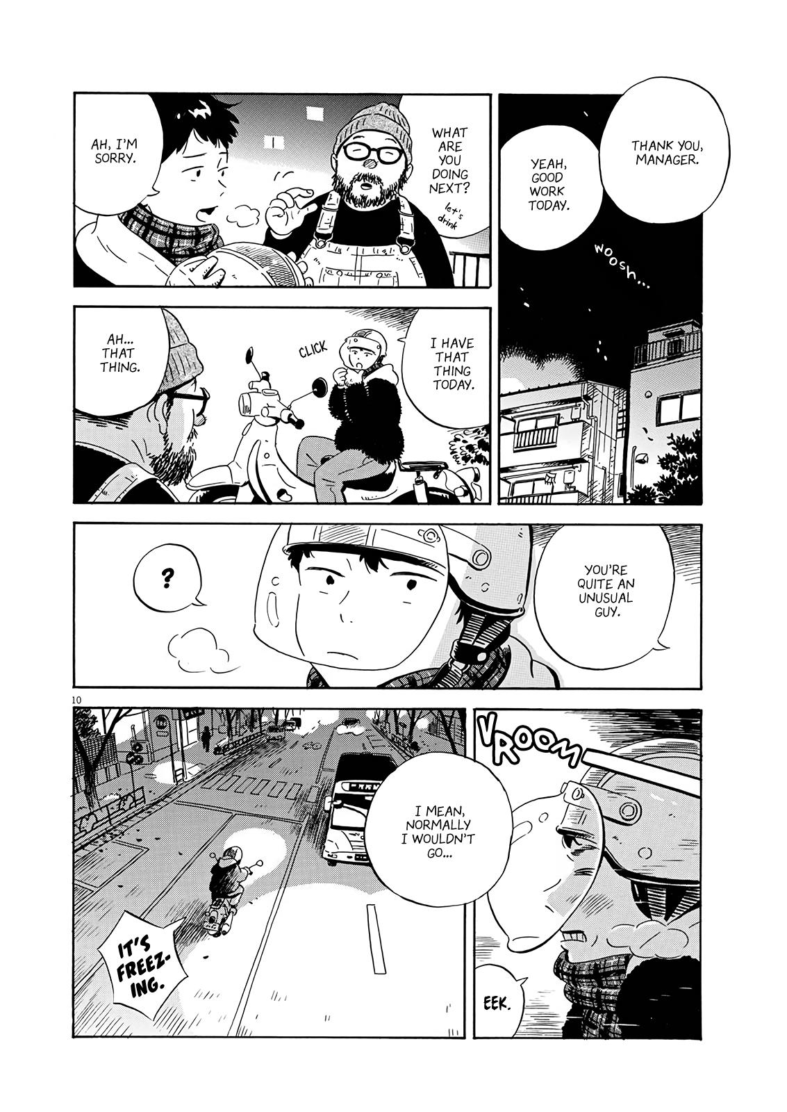 Read Hirayasumi EN Manga Online