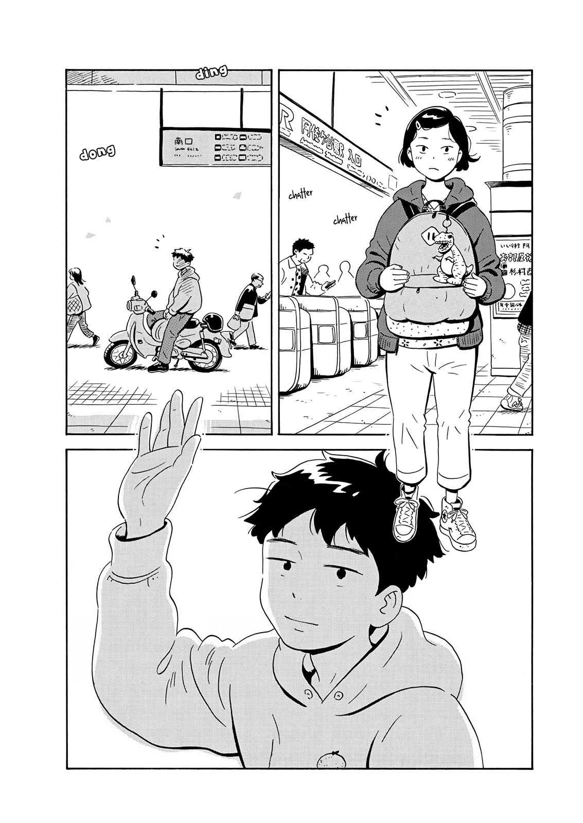 Read Hirayasumi EN Manga Online