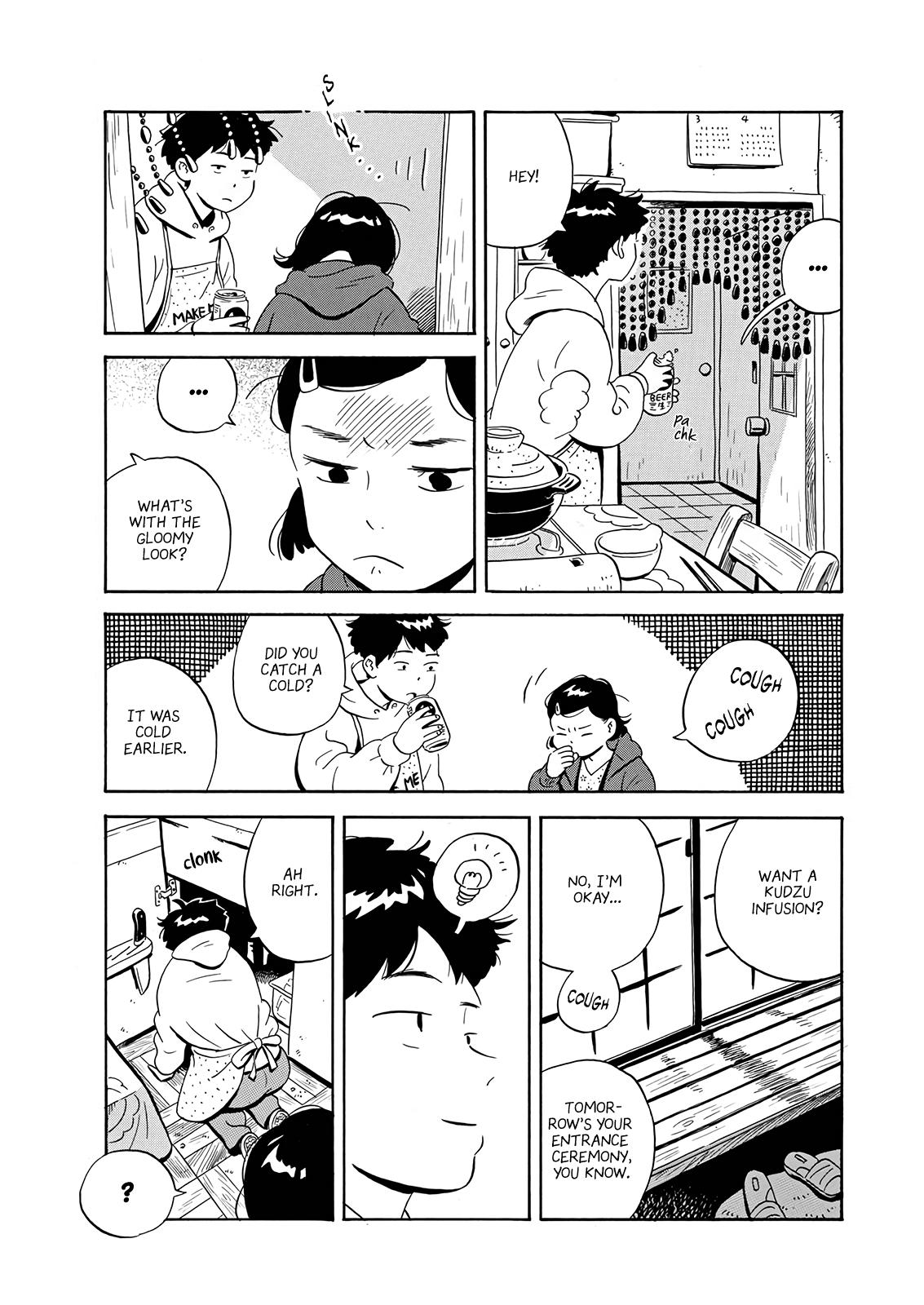 Read Hirayasumi EN Manga Online
