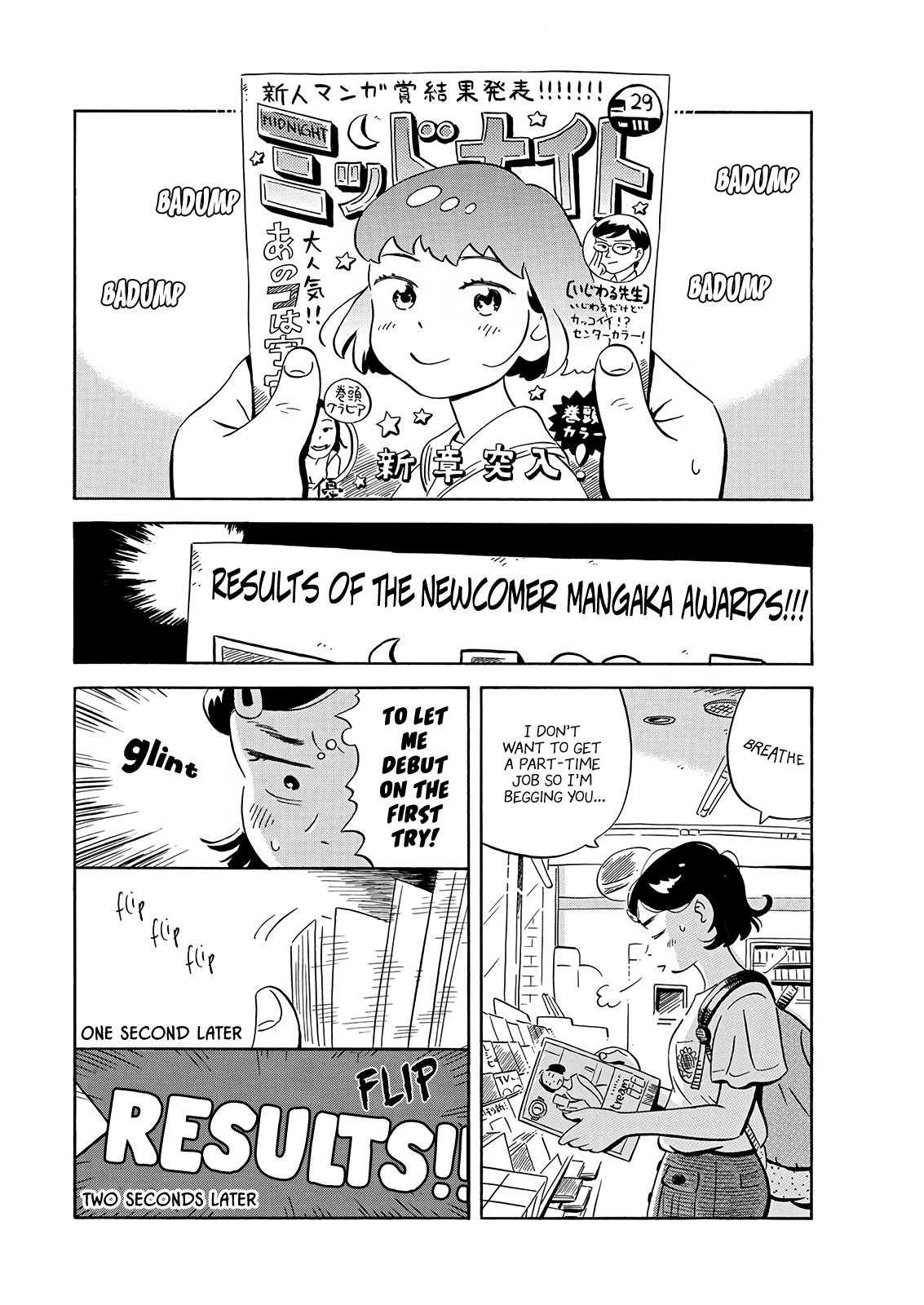 Read Hirayasumi EN Manga Online