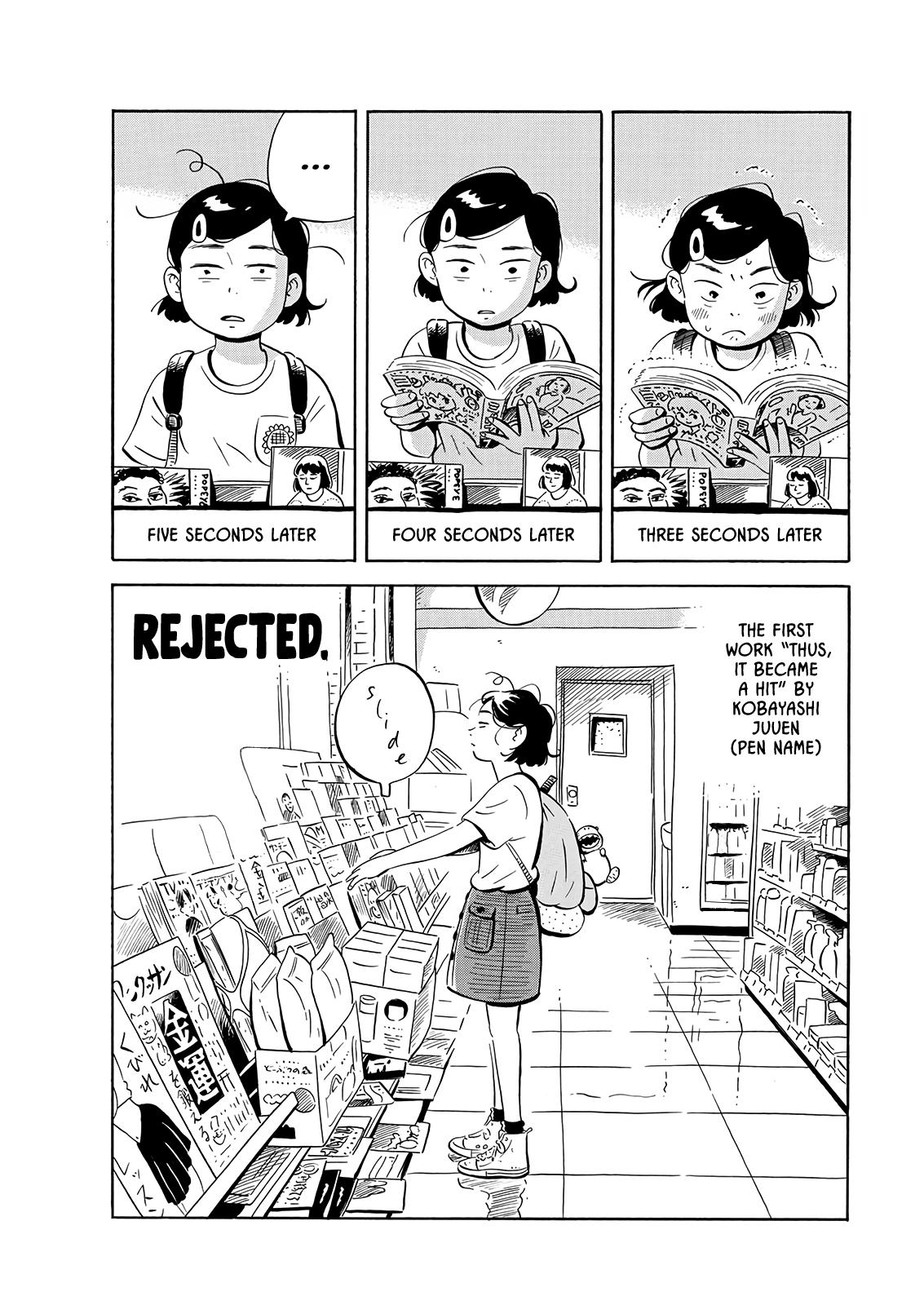 Read Hirayasumi EN Manga Online