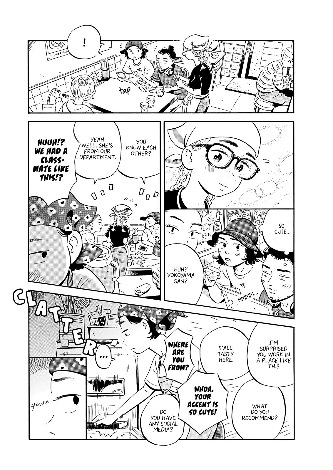 Read Hirayasumi EN Manga Online
