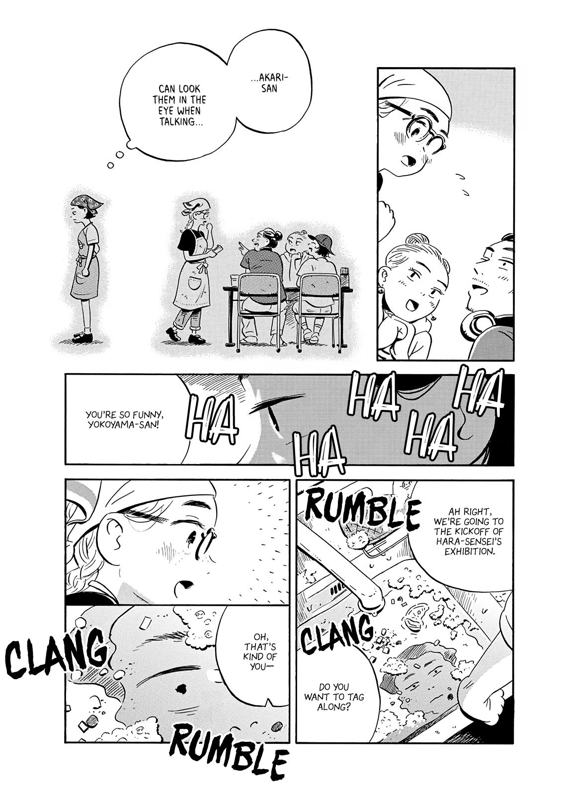 Read Hirayasumi EN Manga Online