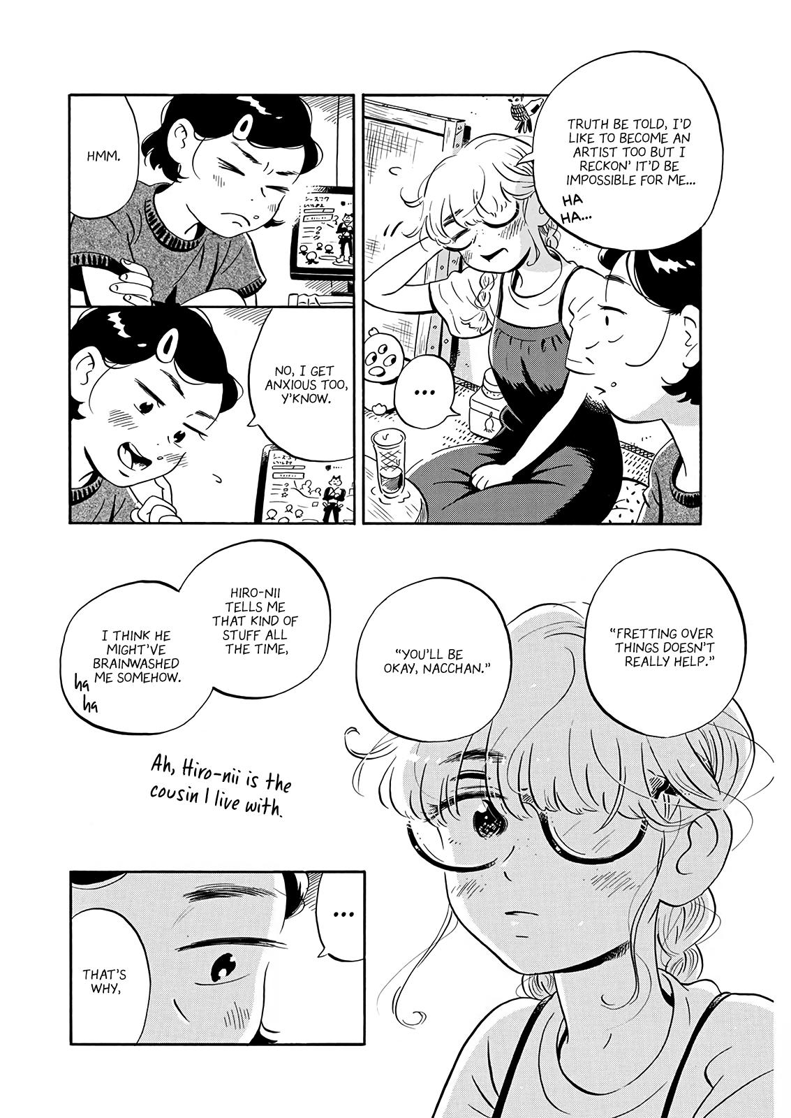 Read Hirayasumi EN Manga Online