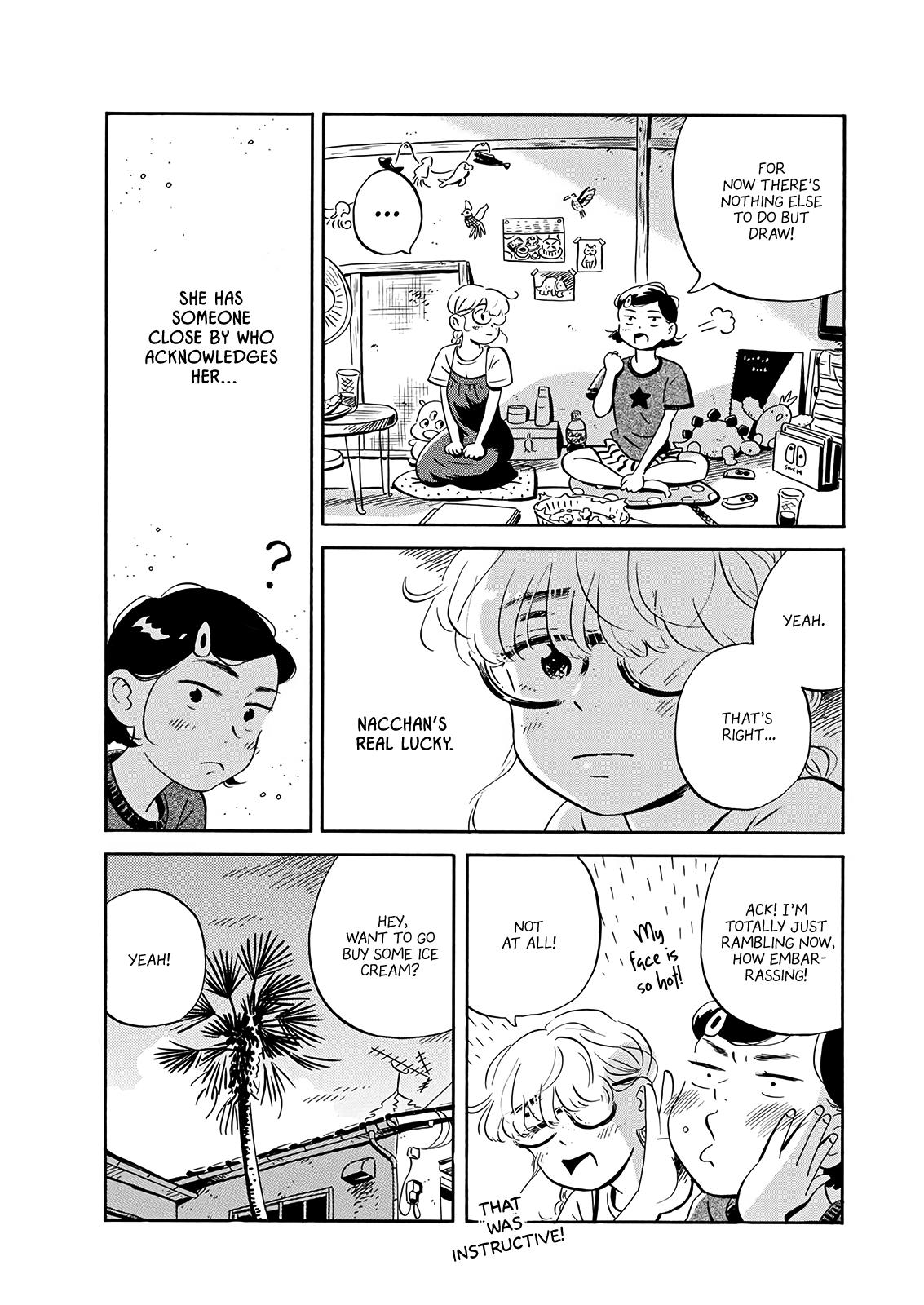 Read Hirayasumi EN Manga Online