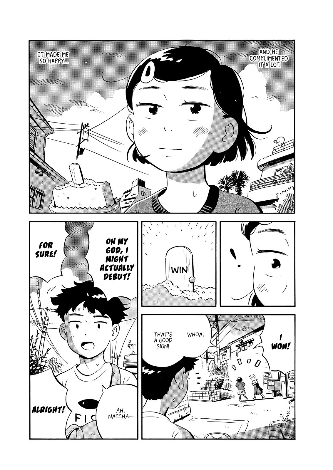 Read Hirayasumi EN Manga Online
