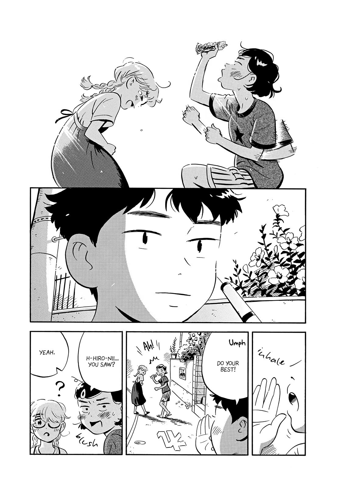 Read Hirayasumi EN Manga Online