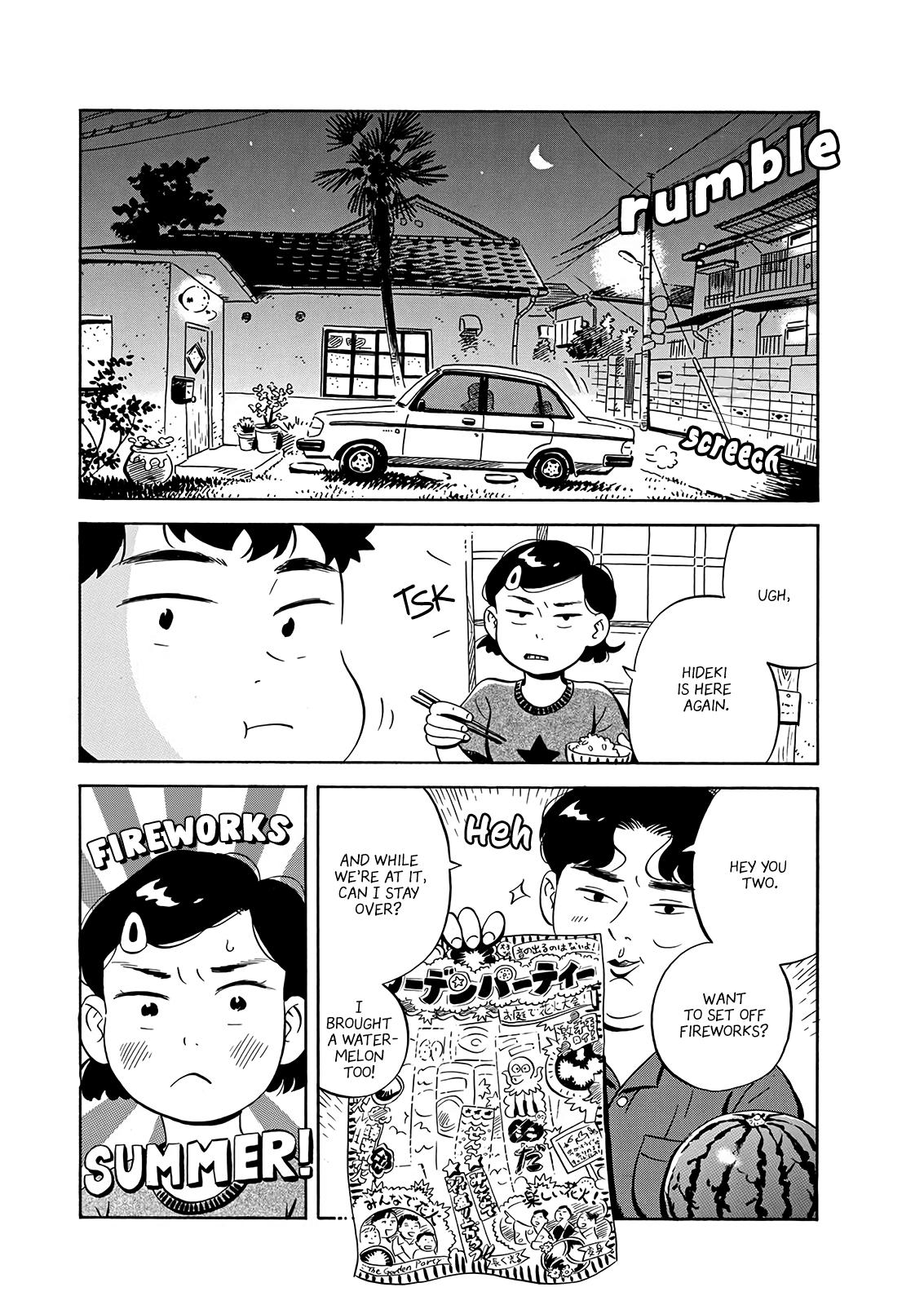 Read Hirayasumi EN Manga Online