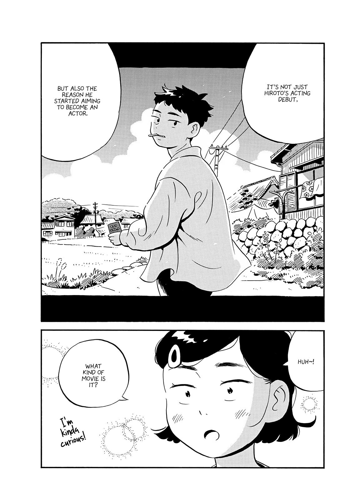 Read Hirayasumi EN Manga Online