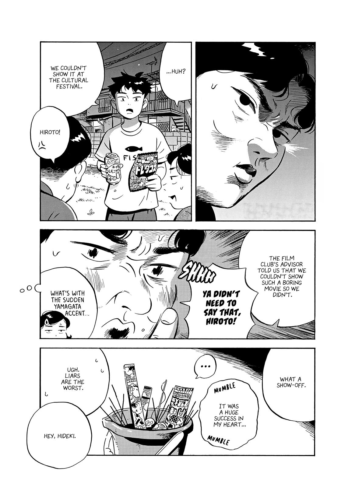 Read Hirayasumi EN Manga Online
