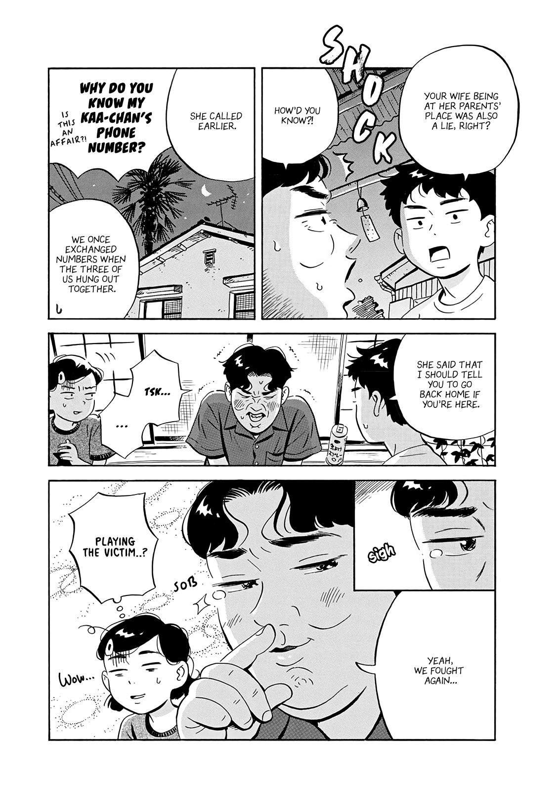 Read Hirayasumi EN Manga Online