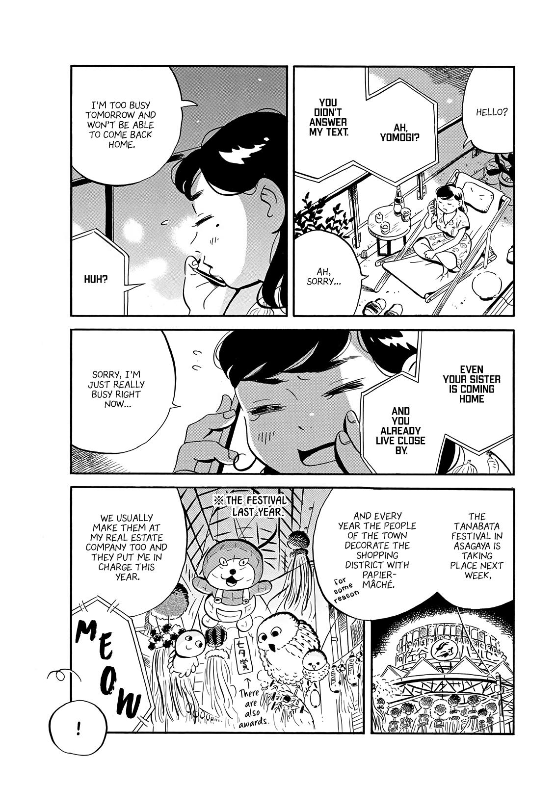 Read Hirayasumi EN Manga Online