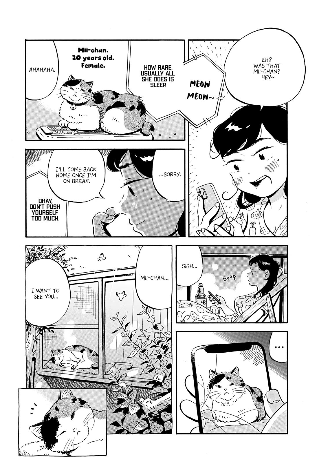 Read Hirayasumi EN Manga Online