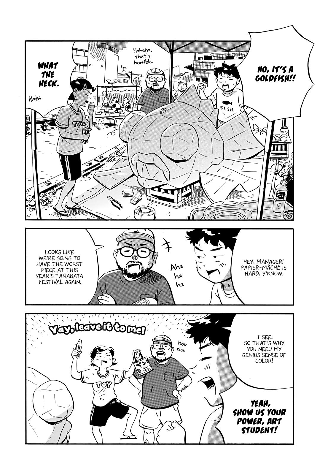Read Hirayasumi EN Manga Online