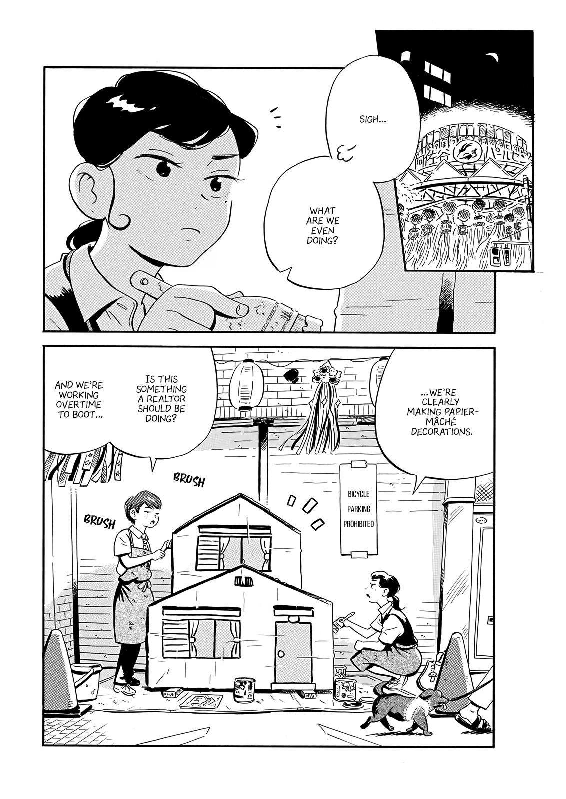 Read Hirayasumi EN Manga Online
