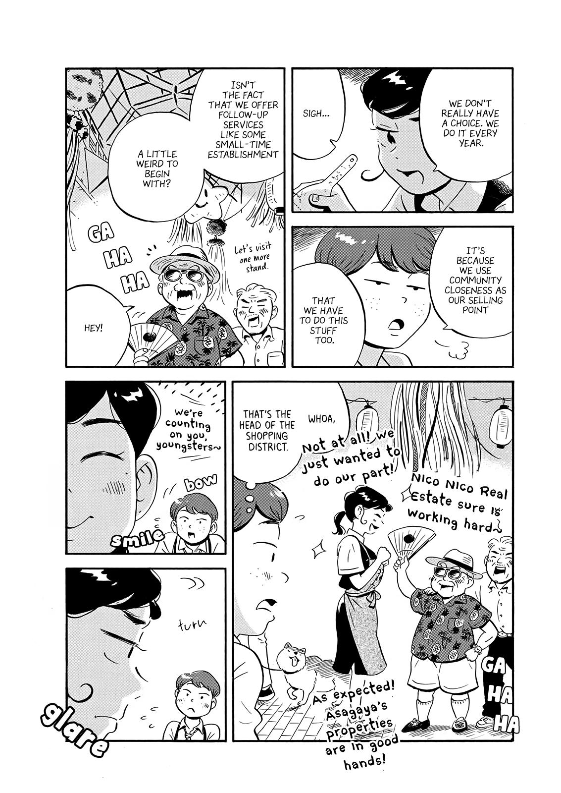Read Hirayasumi EN Manga Online