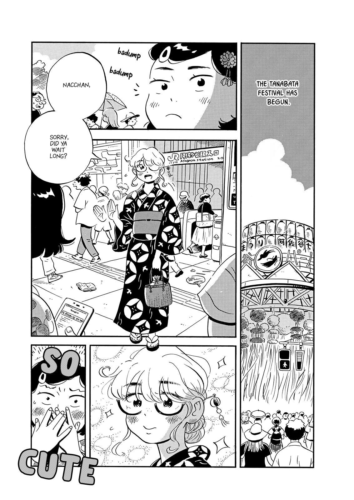 Read Hirayasumi EN Manga Online