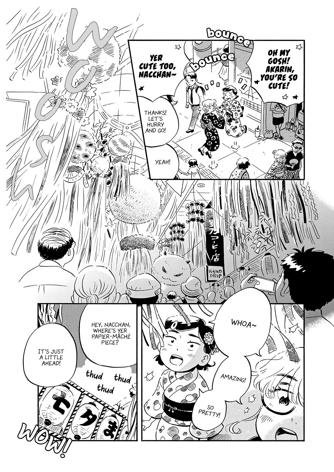 Read Hirayasumi EN Manga Online