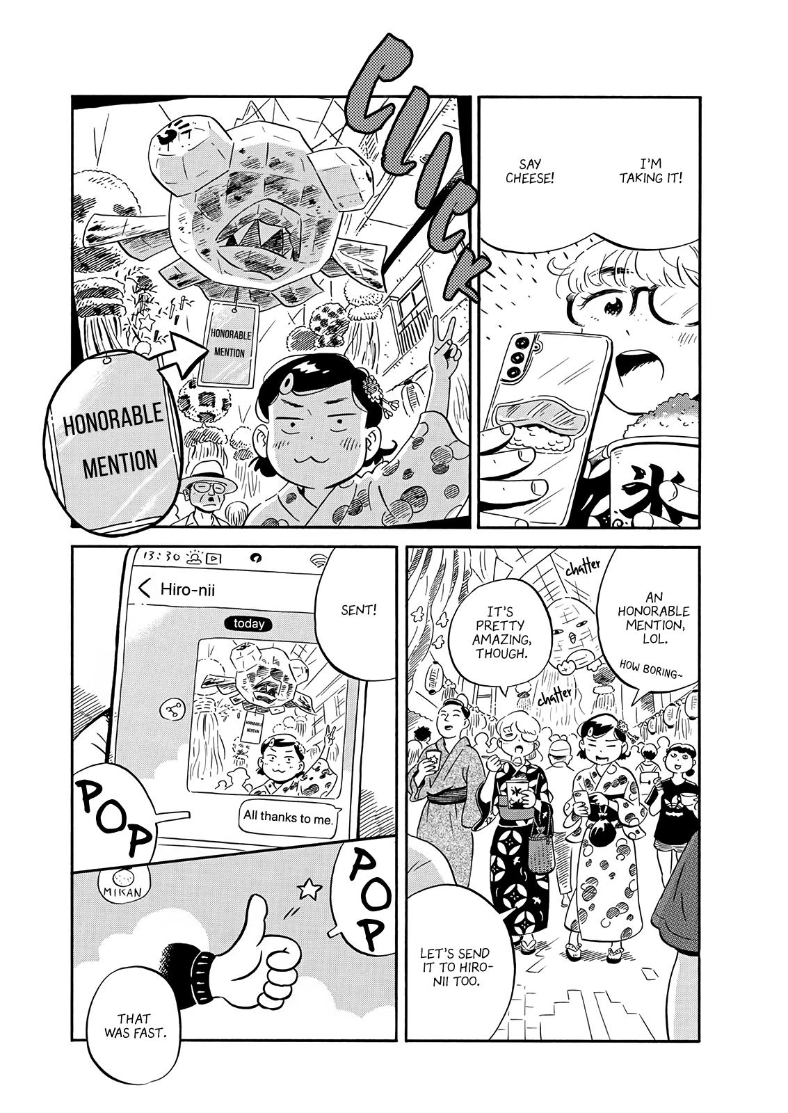 Read Hirayasumi EN Manga Online