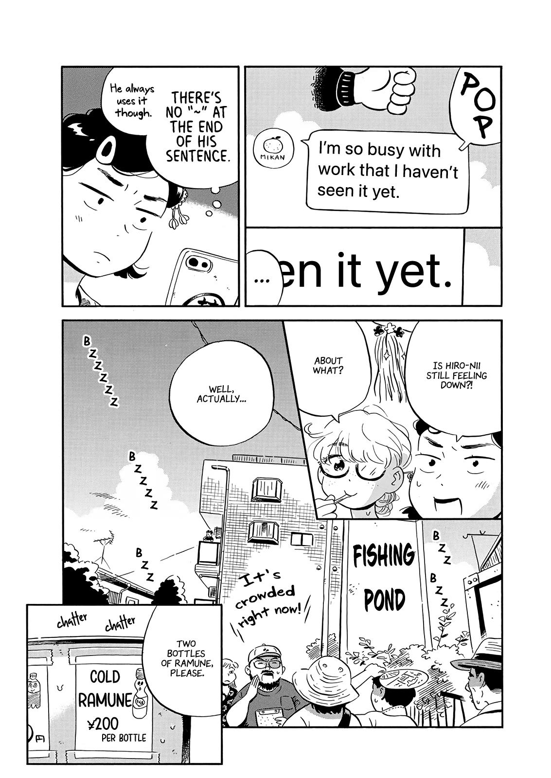 Read Hirayasumi EN Manga Online