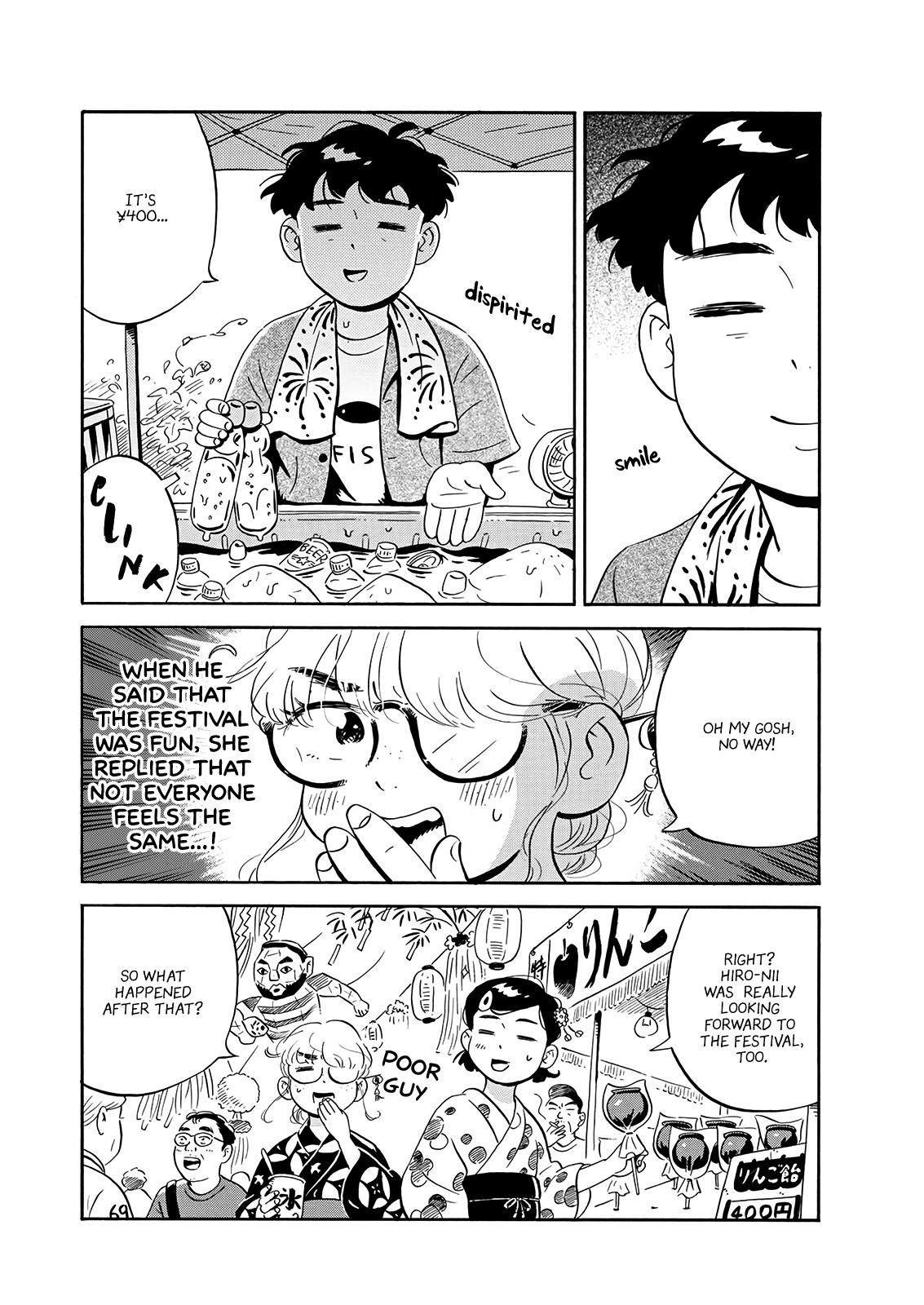 Read Hirayasumi EN Manga Online