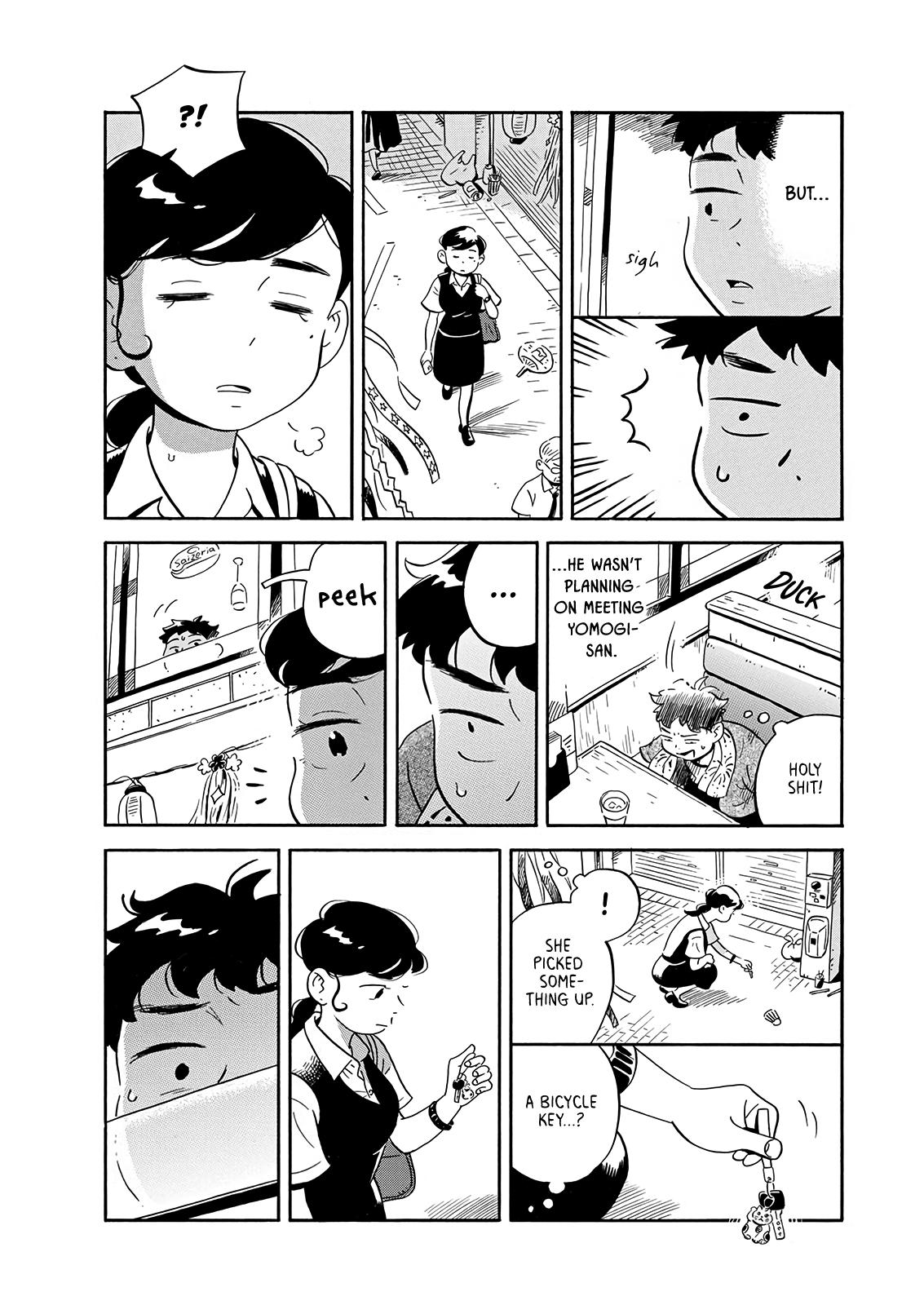 Read Hirayasumi EN Manga Online
