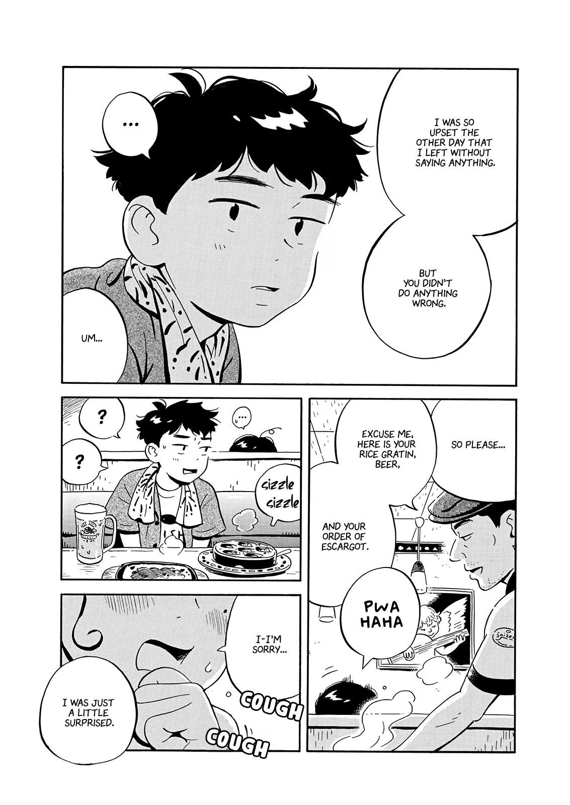 Read Hirayasumi EN Manga Online