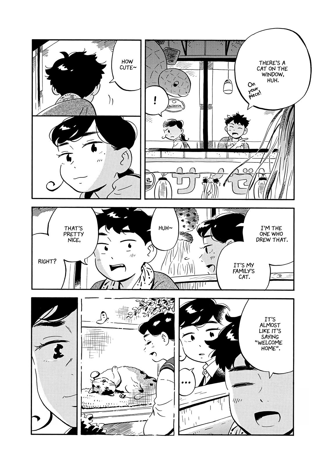 Read Hirayasumi EN Manga Online