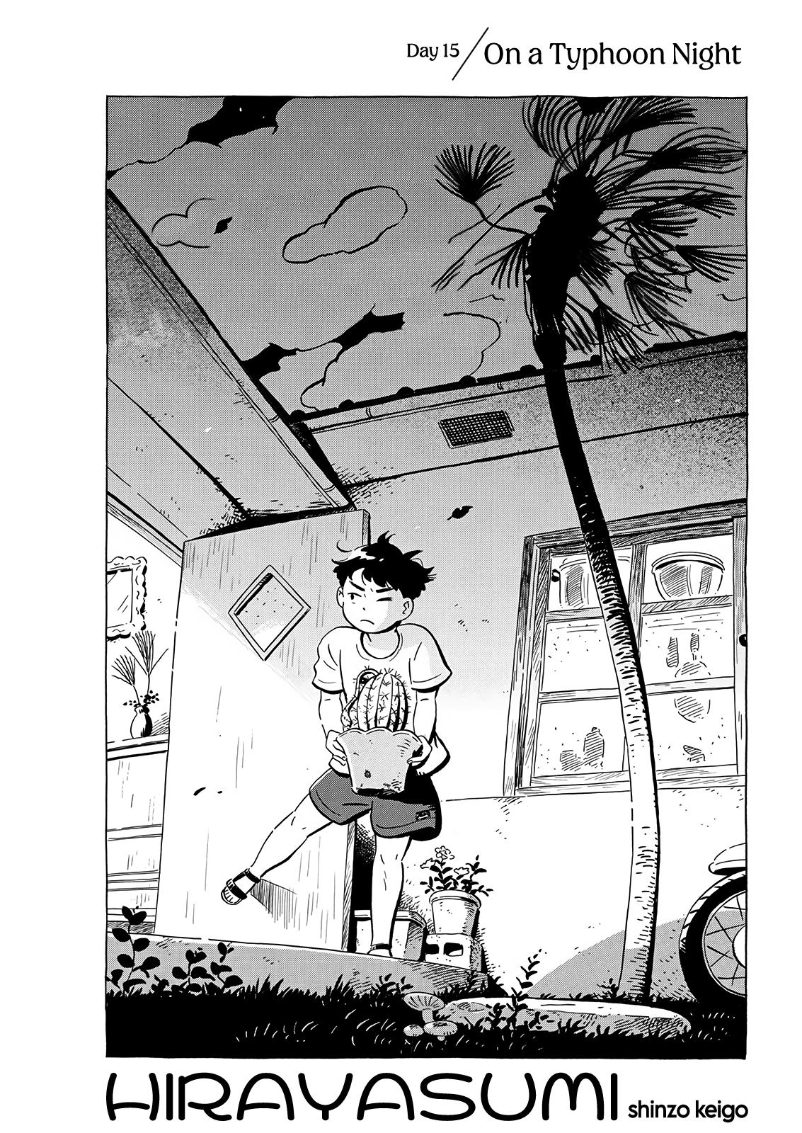 Read Hirayasumi EN Manga Online