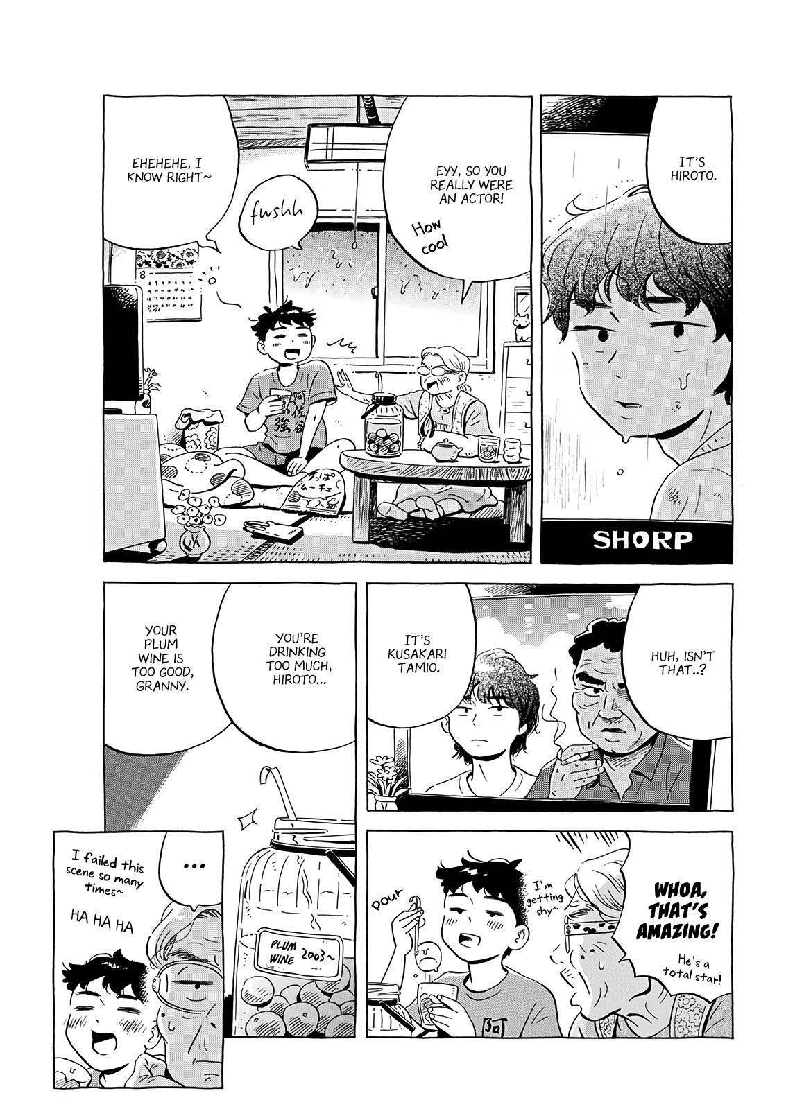 Read Hirayasumi EN Manga Online