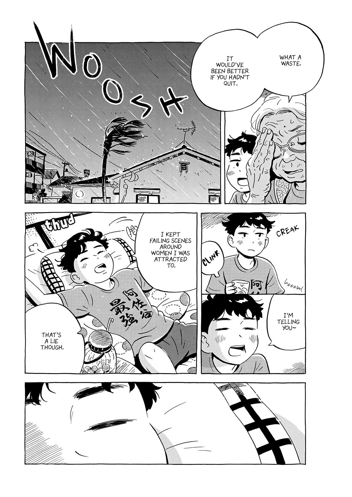 Read Hirayasumi EN Manga Online