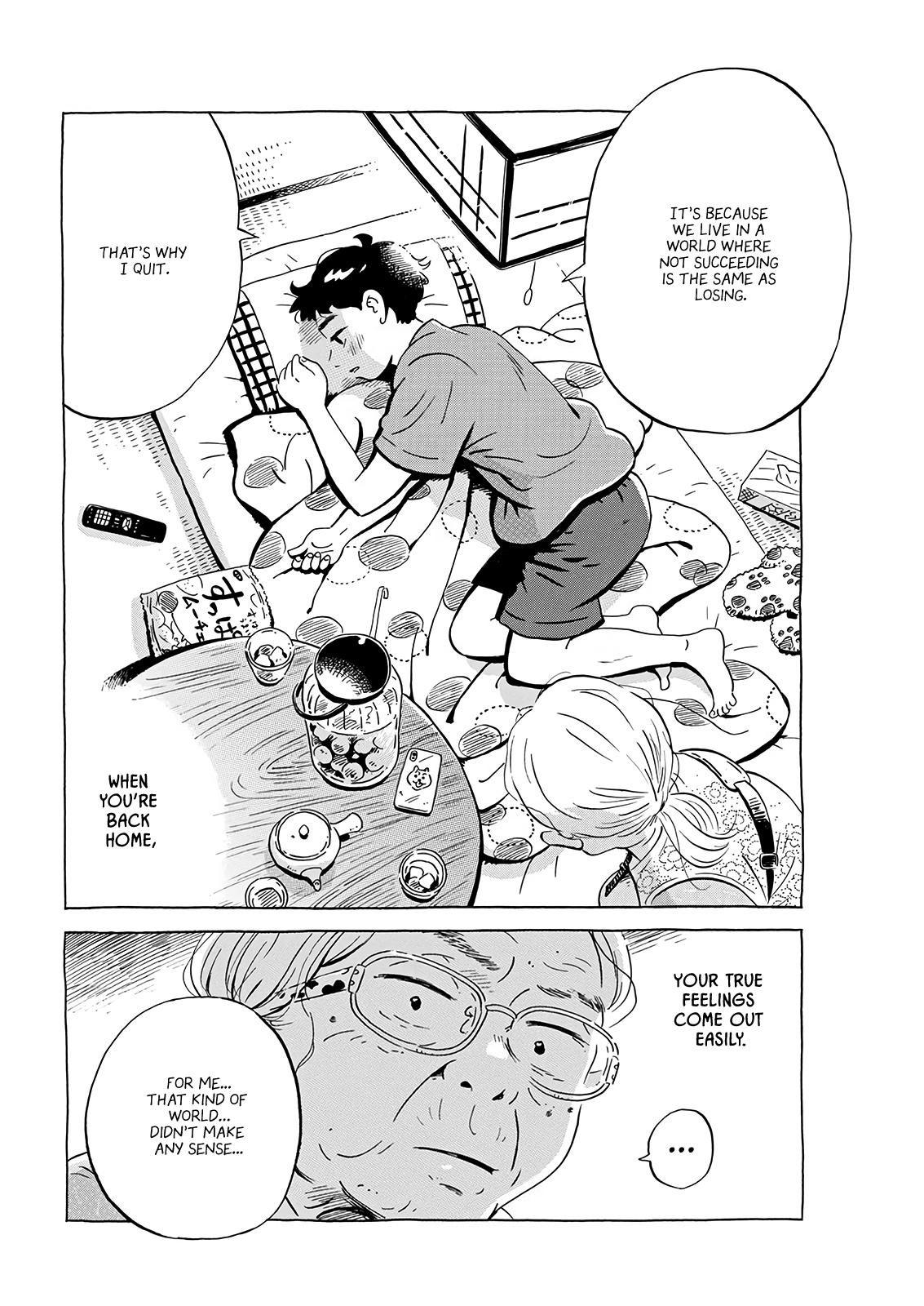 Read Hirayasumi EN Manga Online