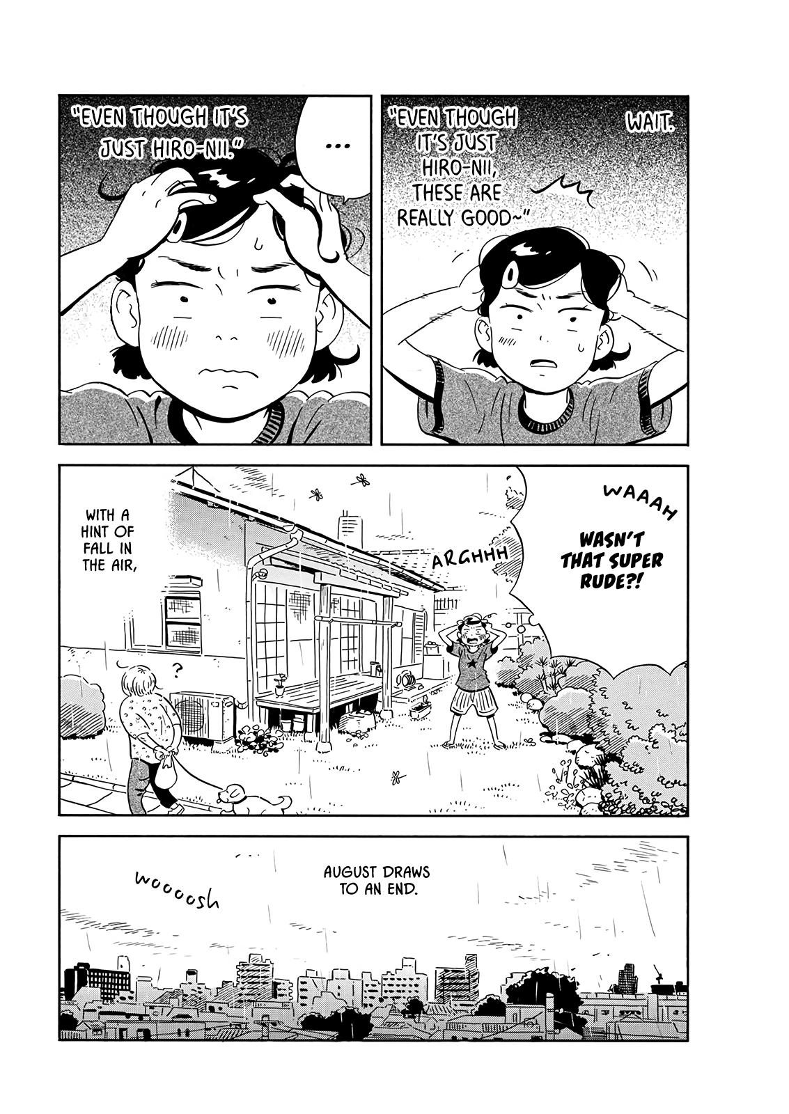 Read Hirayasumi EN Manga Online