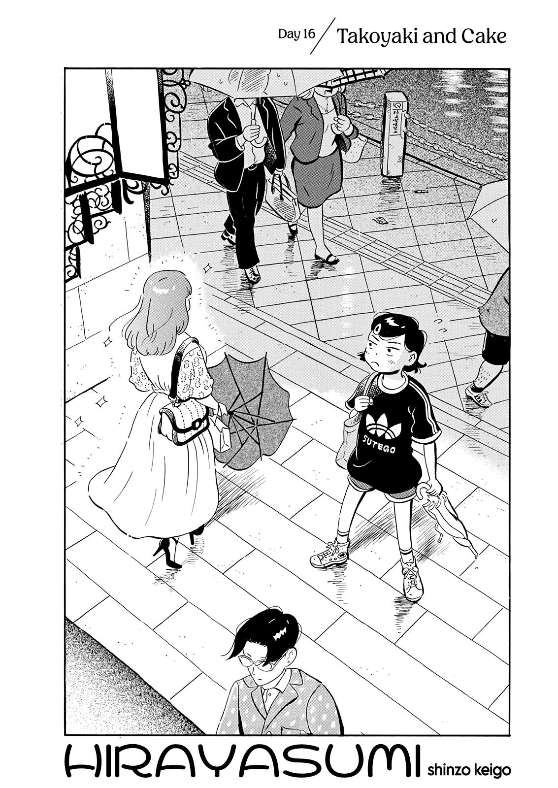 Read Hirayasumi EN Manga Online
