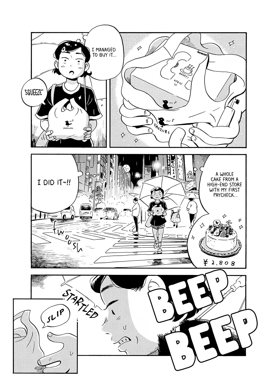 Read Hirayasumi EN Manga Online