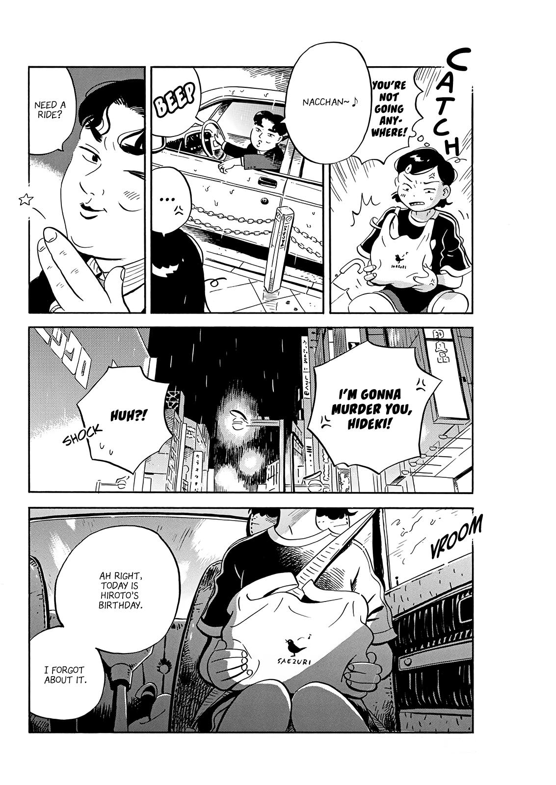 Read Hirayasumi EN Manga Online