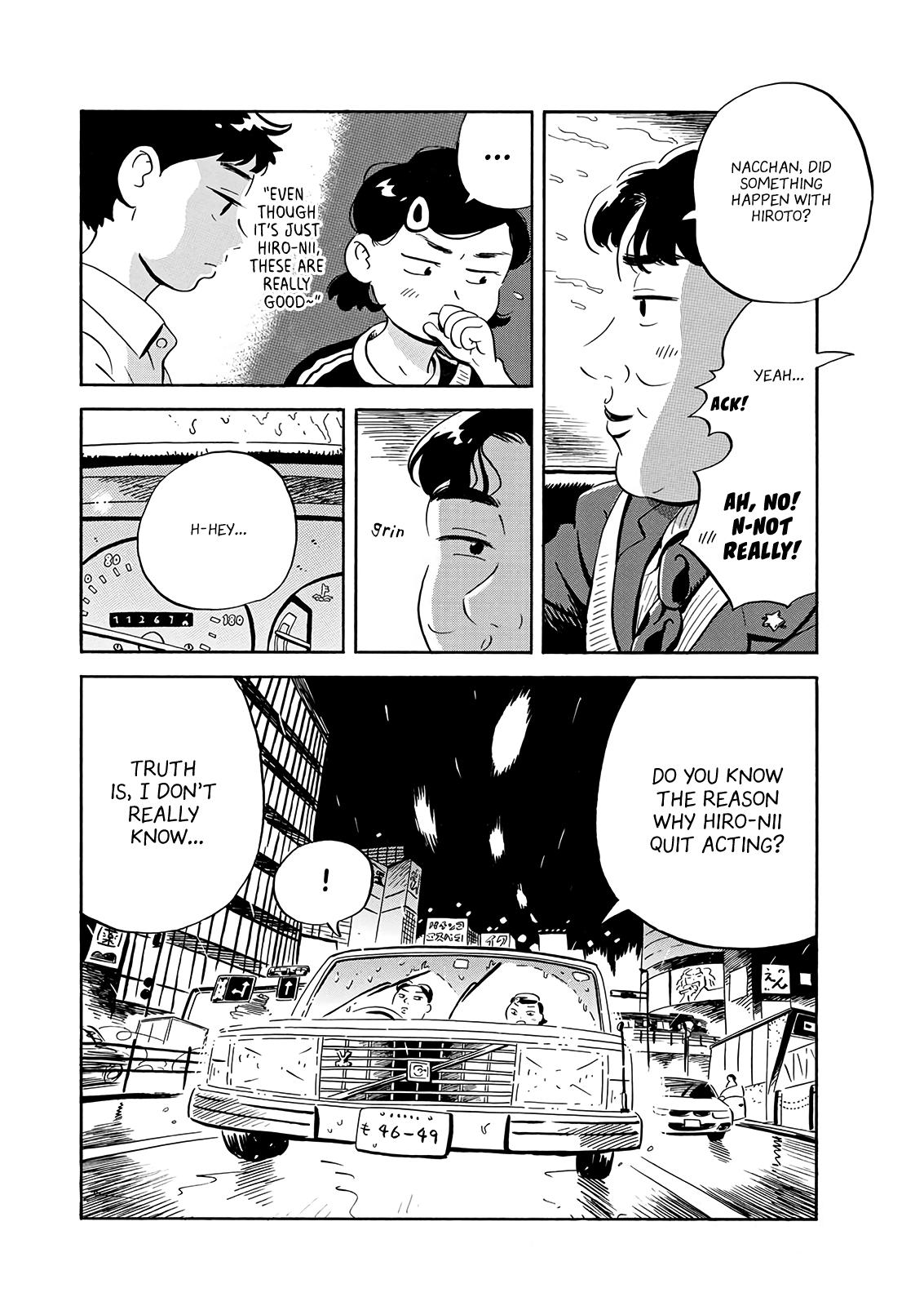 Read Hirayasumi EN Manga Online