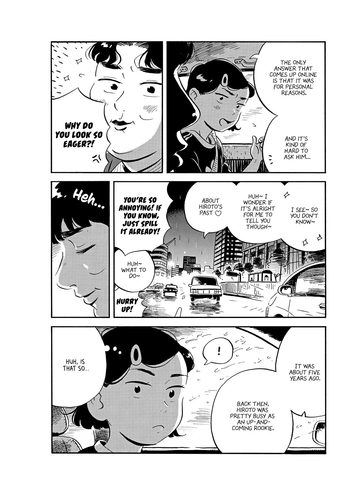 Read Hirayasumi EN Manga Online