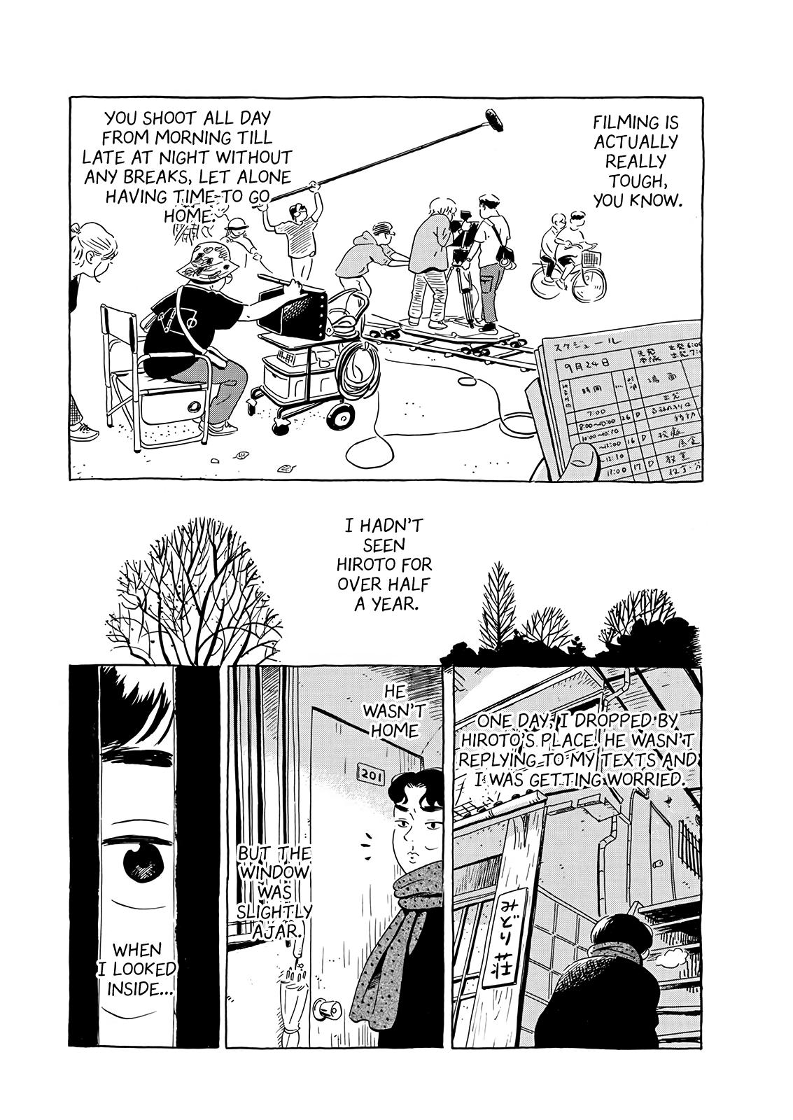 Read Hirayasumi EN Manga Online
