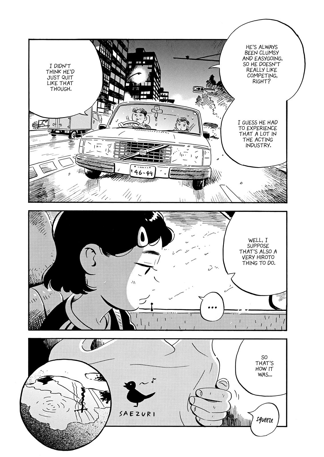 Read Hirayasumi EN Manga Online