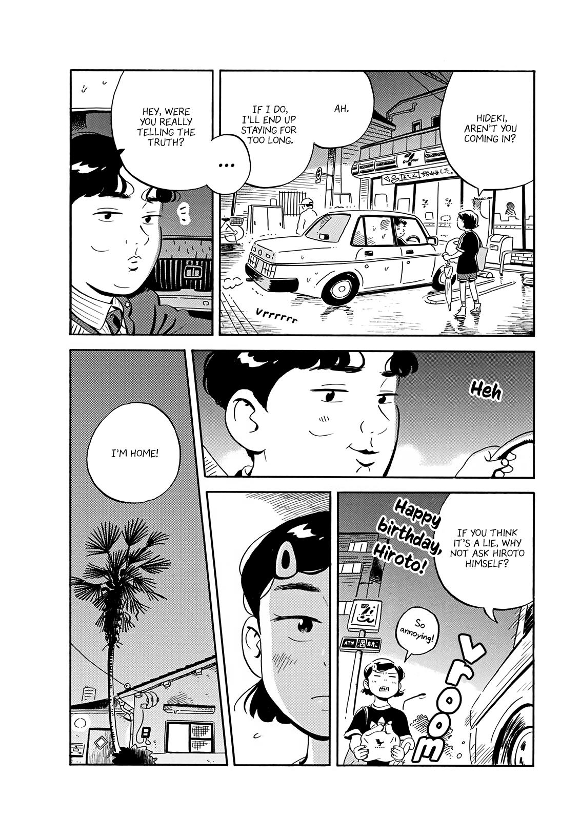 Read Hirayasumi EN Manga Online