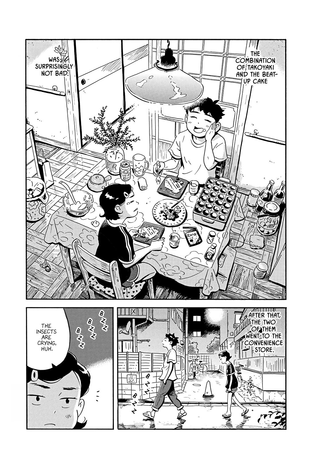 Read Hirayasumi EN Manga Online