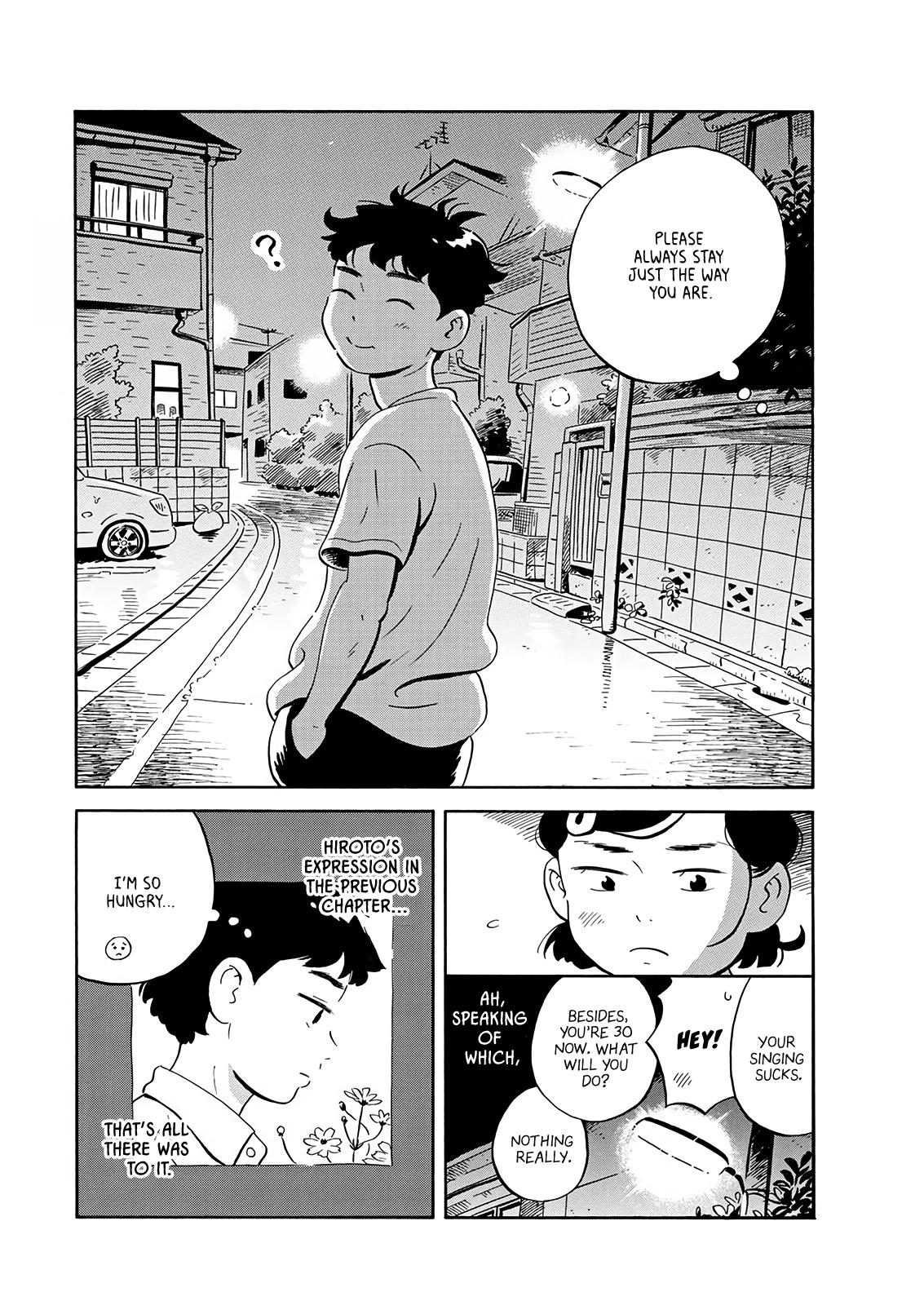 Read Hirayasumi EN Manga Online