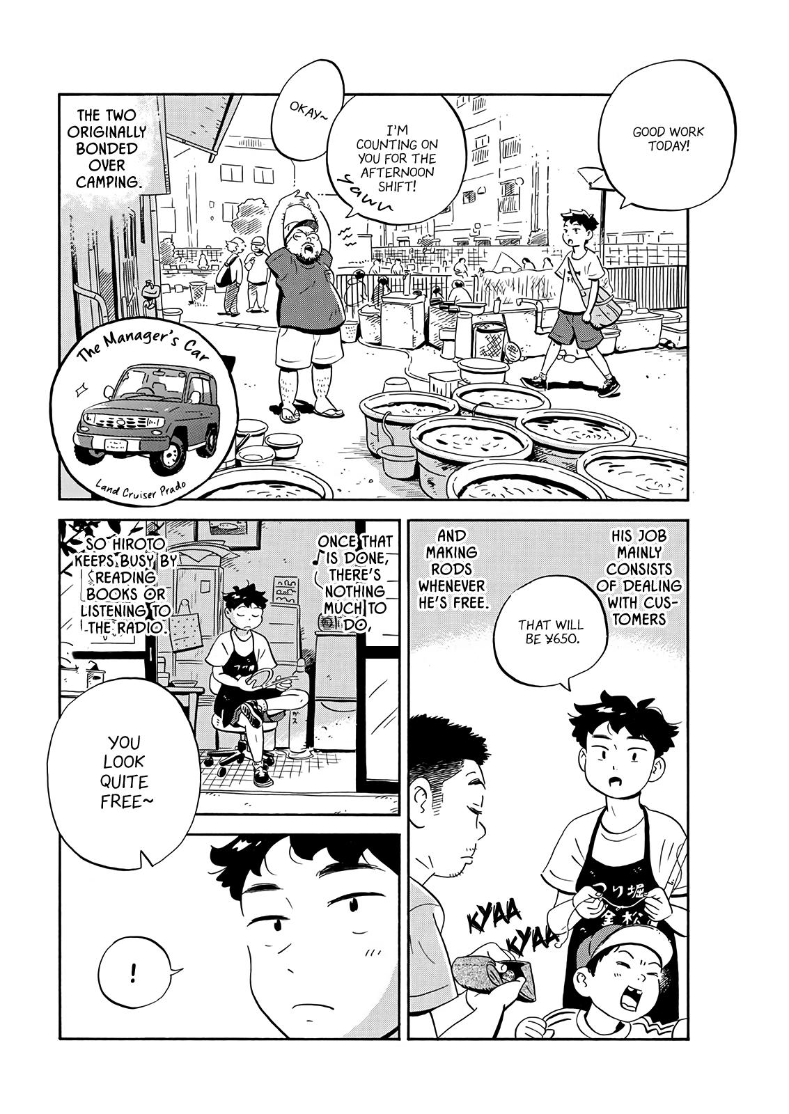 Read Hirayasumi EN Manga Online