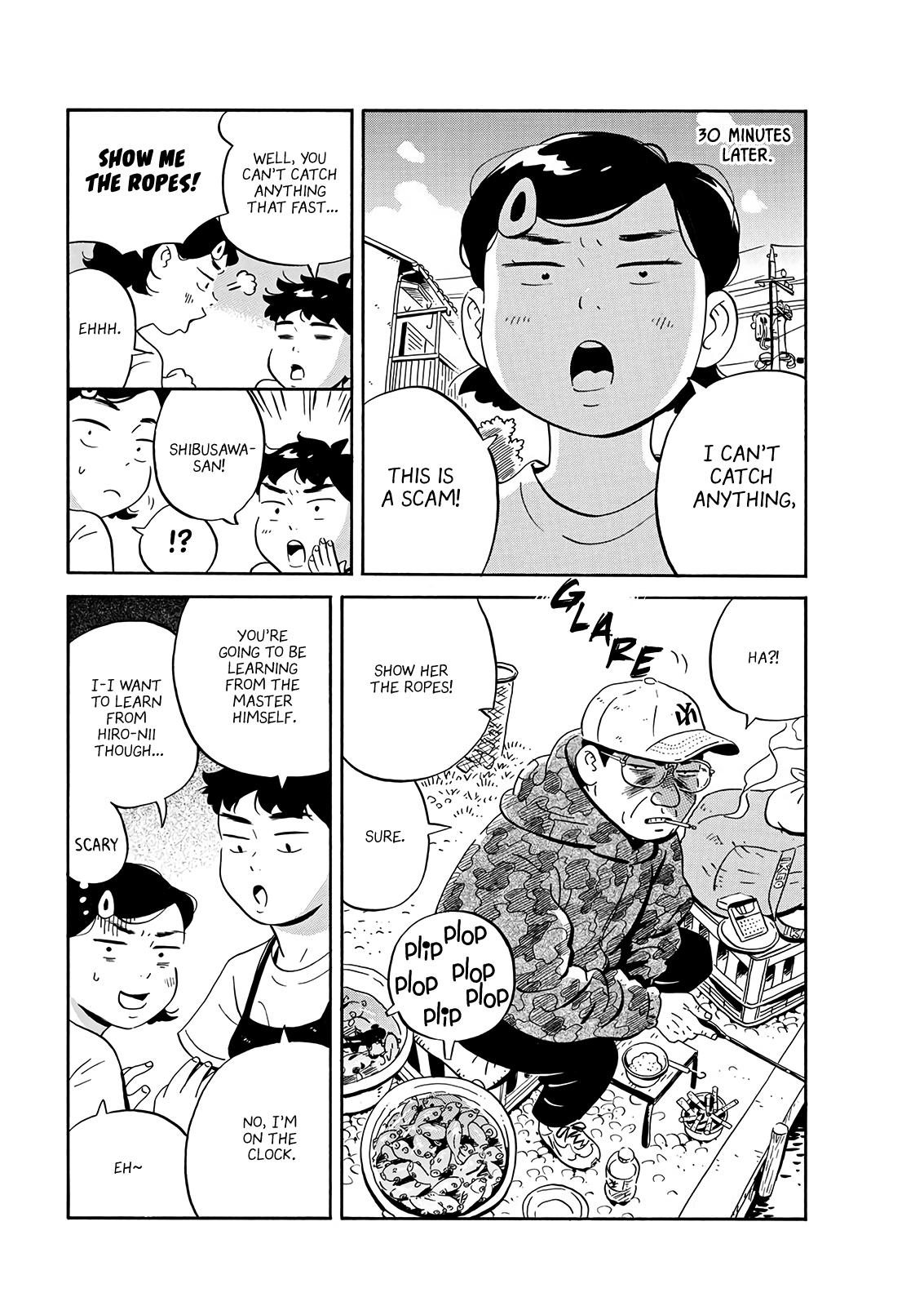 Read Hirayasumi EN Manga Online