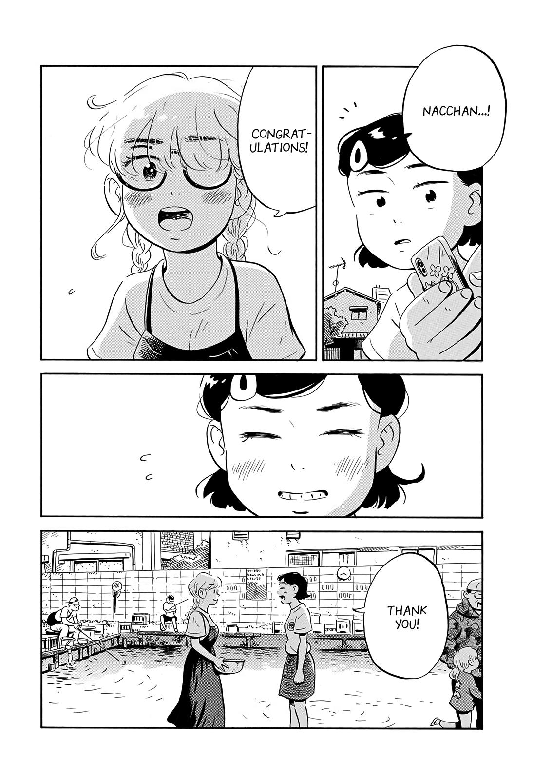 Read Hirayasumi EN Manga Online